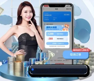 米乐体育平台 APP